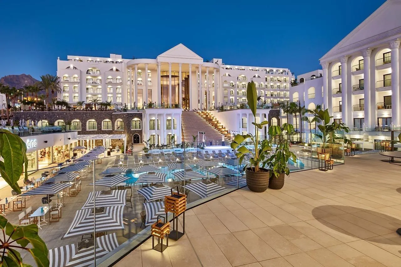Hotel Princess Inspire Tenerife - Adults Only Costa Adeje